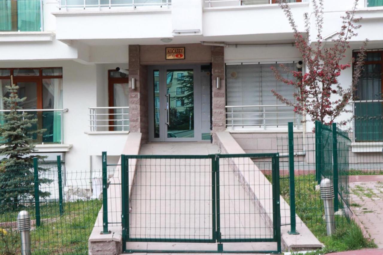Akar *